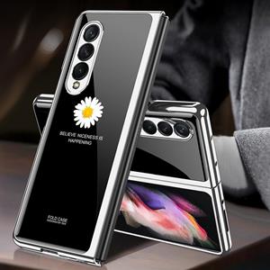 Voor Samsung Galaxy Z Fold3 5G GKK Galvaniseren Geschilderd Gehard Glass Phone Case (Daisy)