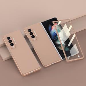 Voor Samsung Galaxy Z Fold3 5G GKK Geïntegreerde ultradunne volledige dekking Telefoon Flip Case