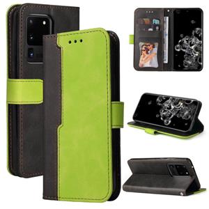 huismerk Voor Samsung Galaxy S20 Ultra Business Stitching-Color Horizontal Flip PU Lederen Case met Houder & Card Slots & Fotolijst (Groen)