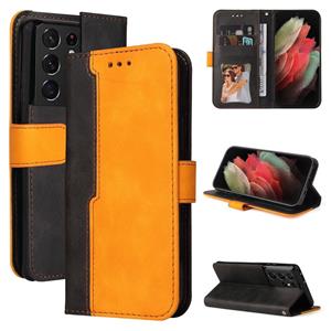 huismerk Voor Samsung Galaxy S21 Ultra 5G Zakelijke Stitching-Color Horizontale Flip PU Lederen Case met Houder & Card Slots & Fotolijst (Oranje)