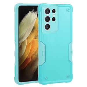 huismerk Voor Samsung Galaxy S21 Ultra 5G Antislip Armor Phone Case (Mint Green)