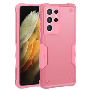 huismerk Voor Samsung Galaxy S21 Ultra 5G Antislip Armor Phone Case (Pink)