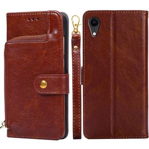 huismerk Zipper Bag PU + TPU Horizontale Flip Lederen Case met Houder & Card Slot & Portemonnee & Lanyard voor iPhone XR (Brown)