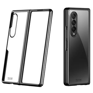 huismerk Voor Samsung Galaxy Z Fold3 5G Symphony Plating PC Shockproof Beschermhoes