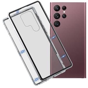 huismerk Voor Samsung Galaxy S22 Ultra 5G HD Magnetische Metaal Gehard Glass Phone Case (Silver)