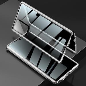 huismerk Voor Samsung Galaxy Note20 Ultra Schokbestendige anti-glurende magnetische metalen frame dubbelzijdige gehard glas kast (Zilver)