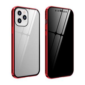 huismerk Dubbele zijden Gehard glas magnetische adsorptie metalen frame anti-peep screen case voor iPhone 12 mini(Rood)