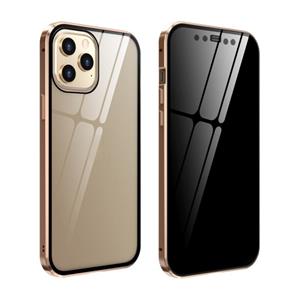 huismerk Dubbele zijden Gehard glas magnetische adsorptie metalen frame anti-peep screen case voor iPhone 12 mini(Goud)