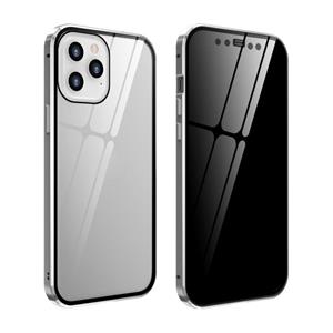 huismerk Dubbele zijden Gehard glas magnetische adsorptie metalen frame anti-peep screen case voor iPhone 12 mini(Zilver)