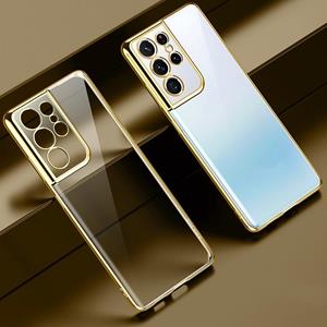 Voor Samsung Galaxy S21 Ultra 5G SULADA Schokbestendige plating siliconen transparante beschermhoes (Goud)