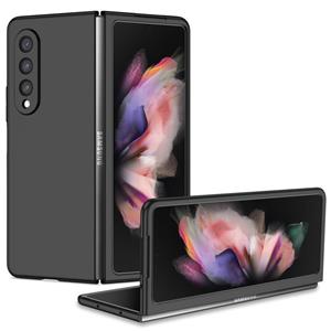 huismerk Voor Samsung Galaxy Z Fold3 5G Armor opvouwbare telefoonhoesje (zwart)