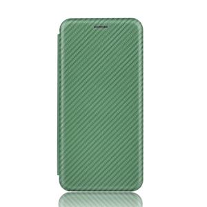 huismerk Voor Samsung Galaxy S20 Ultra Carbon Fiber Texture Magnetic Horizontal Flip TPU + PC + PU Leather Case met Rope & Card Slot(Groen)