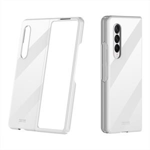 gkk Voor Samsung Galaxy Z Fold3 5G Star Sense Paint Shockproof Protective Case (White)