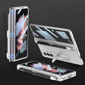 Voor Samsung Galaxy Z Fold3 5G GKK Geïntegreerde Magnetische Volledige dekking Telefoon Flip Case met Pen Slot