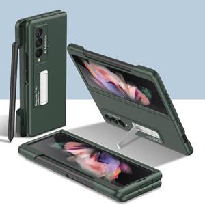 Voor Samsung Galaxy Z Fold3 5G GKK Ultra-Thin PC Telefoon Flip Case met Houder & Side Pen Slot (Dark Night Green)