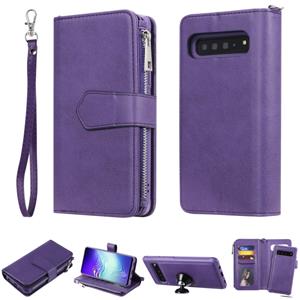 huismerk Voor Galaxy S10 5G 2 in 1 Solid Color Zipper Shockproof Protective Case met Card Slots & Bracket & Photo Holder & Wallet Function(Purple)