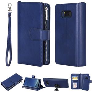 huismerk Voor Galaxy S8 Plus 2 in 1 Solid Color Zipper Shockproof Protective Case met Kaartsleuven & Beugel & Fotohouder & Wallet Functie(Blauw)