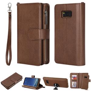 huismerk Voor Galaxy S8 Plus 2 in 1 Solid Color Zipper Shockproof Protective Case met Card Slots & Bracket & Photo Holder & Wallet Function(Brown)