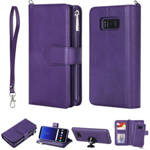 huismerk Voor Galaxy S8 2 in 1 Solid Color Zipper Shockproof Protective Case met Card Slots & Bracket & Photo Holder & Wallet Function(Purple)