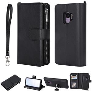 huismerk Voor Galaxy S9 2 in 1 Solid Color Zipper Shockproof Protective Case met Card Slots & Bracket & Photo Holder & Wallet Function(Black)