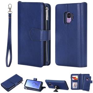 huismerk Voor Galaxy S9 2 in 1 Solid Color Zipper Shockproof Protective Case met Kaartsleuven & Beugel & Fotohouder & Wallet Functie(Blauw)