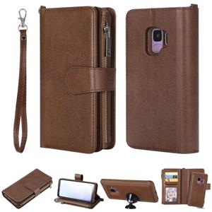 huismerk Voor Galaxy S9 2 in 1 Solid Color Zipper Shockproof Protective Case met Card Slots & Bracket & Photo Holder & Wallet Function(Brown)