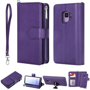 huismerk Voor Galaxy S9 2 in 1 Solid Color Zipper Shockproof Protective Case met Card Slots & Bracket & Photo Holder & Wallet Function(Purple)