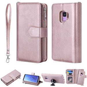 huismerk Voor Galaxy S9 2 in 1 Solid Color Zipper Shockproof Protective Case met Card Slots & Bracket & Photo Holder & Wallet Function(Rose Gold)