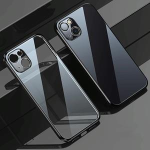 Sulada Elastische Silicone Edge Frame + TPU All-inclusive Anti-Fall Case voor iPhone 13 Mini