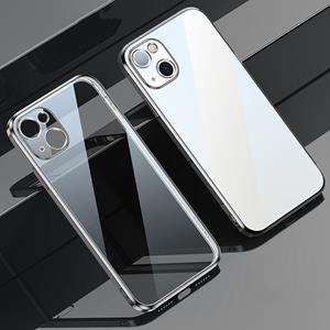 Sulada Elastische Silicone Edge Frame + TPU All-inclusive Anti-Fall Case voor iPhone 13 (Silver)