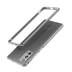 huismerk Voor Samsung Galaxy Note20 Ultra aluminium legering schokbestendige beschermende bumper frame (Grijs)