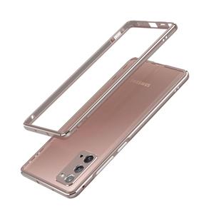 huismerk Voor Samsung Galaxy Note20 Ultra aluminiumlegering schokbestendige beschermbumper (Goud)