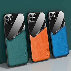 huismerk Voor iPhone 12 All-inclusive Leder + Organic Glass Phone Case met metalen ijzeren vel (zwart)