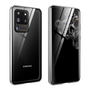 huismerk Voor Samsung Galaxy S20 Ultra Magnetic Metal Frame Dubbelzijdige Tempered Glass Case (Zilver)