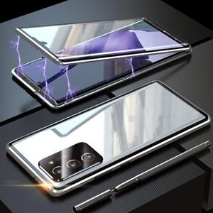 huismerk Voor Samsung Galaxy Note20 Ultra Magnetic Metal Frame Dubbelzijdige Tempered Glass Case (Zilver)