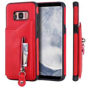 huismerk Voor Galaxy S8 effen kleur dubbele gesp rits schokbestendige beschermhoes (rood)