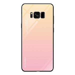 huismerk Voor Galaxy S8 Gradient Color Glass Case(Geel)