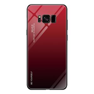 huismerk Voor Galaxy S8 Gradient Color Glass Case(Rood)