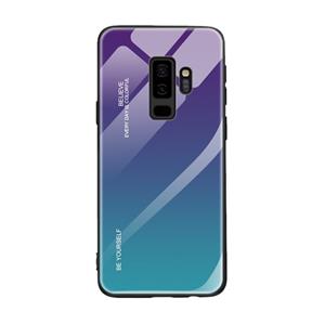 huismerk For Galaxy S9 Gradient Color Glass Case(Purple)