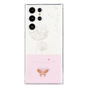 huismerk Voor Samsung Galaxy S22 Ultra 5G Bronzing Butterfly Flower Phone Case (Paardebloemen)