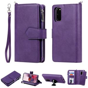 huismerk Voor Galaxy S20 2 in 1 Solid Color Zipper Shockproof Protective Case met Card Slots & Bracket & Photo Holder & Wallet Function(Purple)