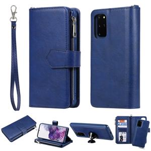 huismerk Voor Galaxy S20+ 2 in 1 Solid Color Zipper Shockproof Protective Case met Kaartsleuven & Beugel & Fotohouder & Wallet Functie(Blauw)