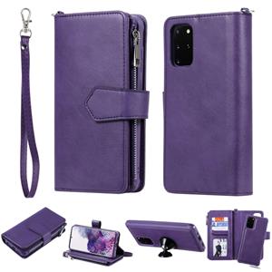 huismerk Voor Galaxy S20+ 2 in 1 Solid Color Zipper Shockproof Protective Case met Card Slots & Bracket & Photo Holder & Wallet Function(Purple)