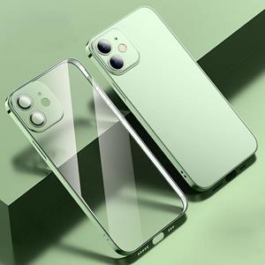 huismerk Anti-vingerafdruk frosted galvaniseren beschermende hoes met camera film voor iPhone 12 mini (groen)