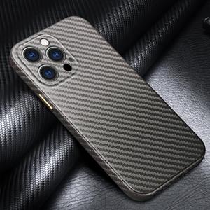 R-Just Carbon Fibre Leren Textuur All-inclusive Schokbestendig Back Cover Case voor iPhone 13 Pro (Gray)