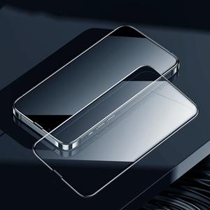 Benks King Kong Corning HD gehard glasfilm voor iPhone 13 Pro Max