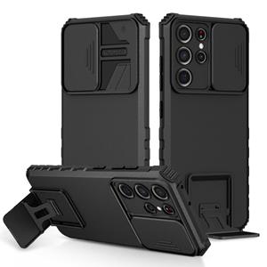 huismerk For Samsung Galaxy S21 Ultra 5G Stereoscopic Holder Sliding Camshield Phone Case(Black)