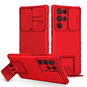 huismerk For Samsung Galaxy S22 Ultra 5G Stereoscopic Holder Sliding Camshield Phone Case(Red)