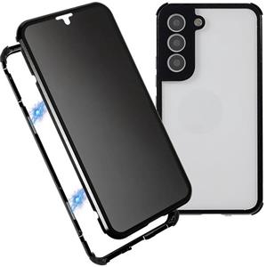 huismerk For Samsung Galaxy S22+ 5G Anti-peeping Magnetic Double-sided Tempered Glass Phone Case(Black)