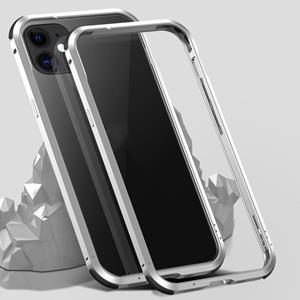 huismerk Schokbestendig metalen beschermframe voor iPhone 12 mini(Zilver)